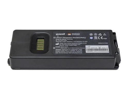 12-BatteryHSY.jpg